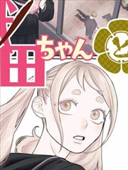 跳跃第二段腾空首帧:画面在月尘里逐渐显影
