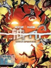 一起露营吧户外真人秀综艺全集免费