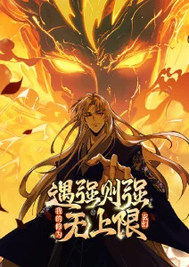 时之匣悬疑动画全集免费在线观看