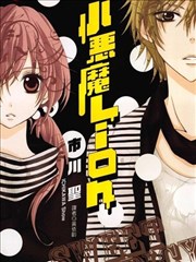 第九号档案奇幻漫画全集免费阅读